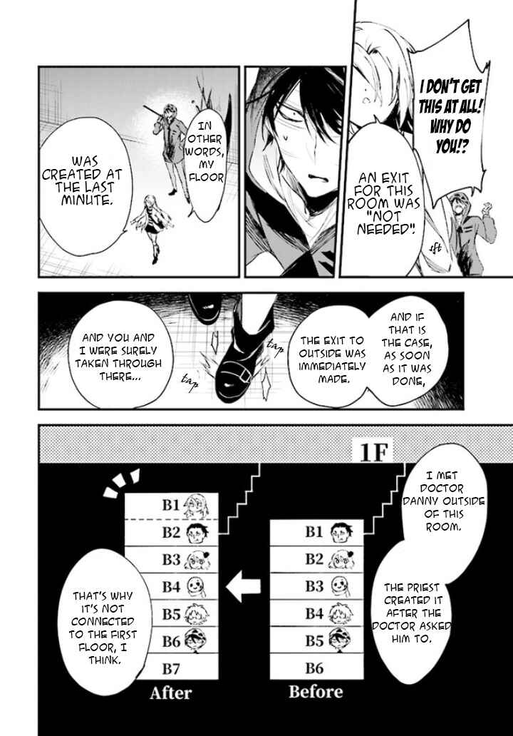 Page 12 Chapter 45 Angels of Death