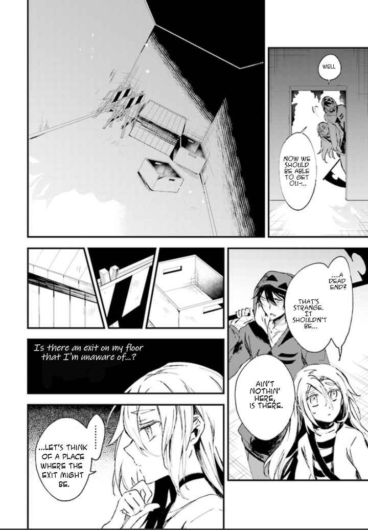 Page 6 Chapter 45 Angels of Death