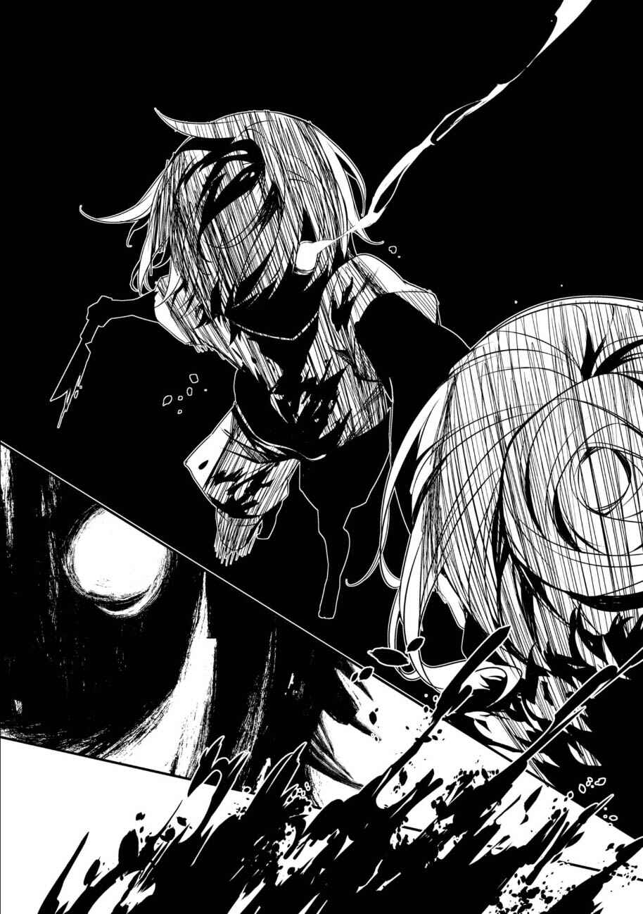 Page 5 Chapter 34 Angels of Death