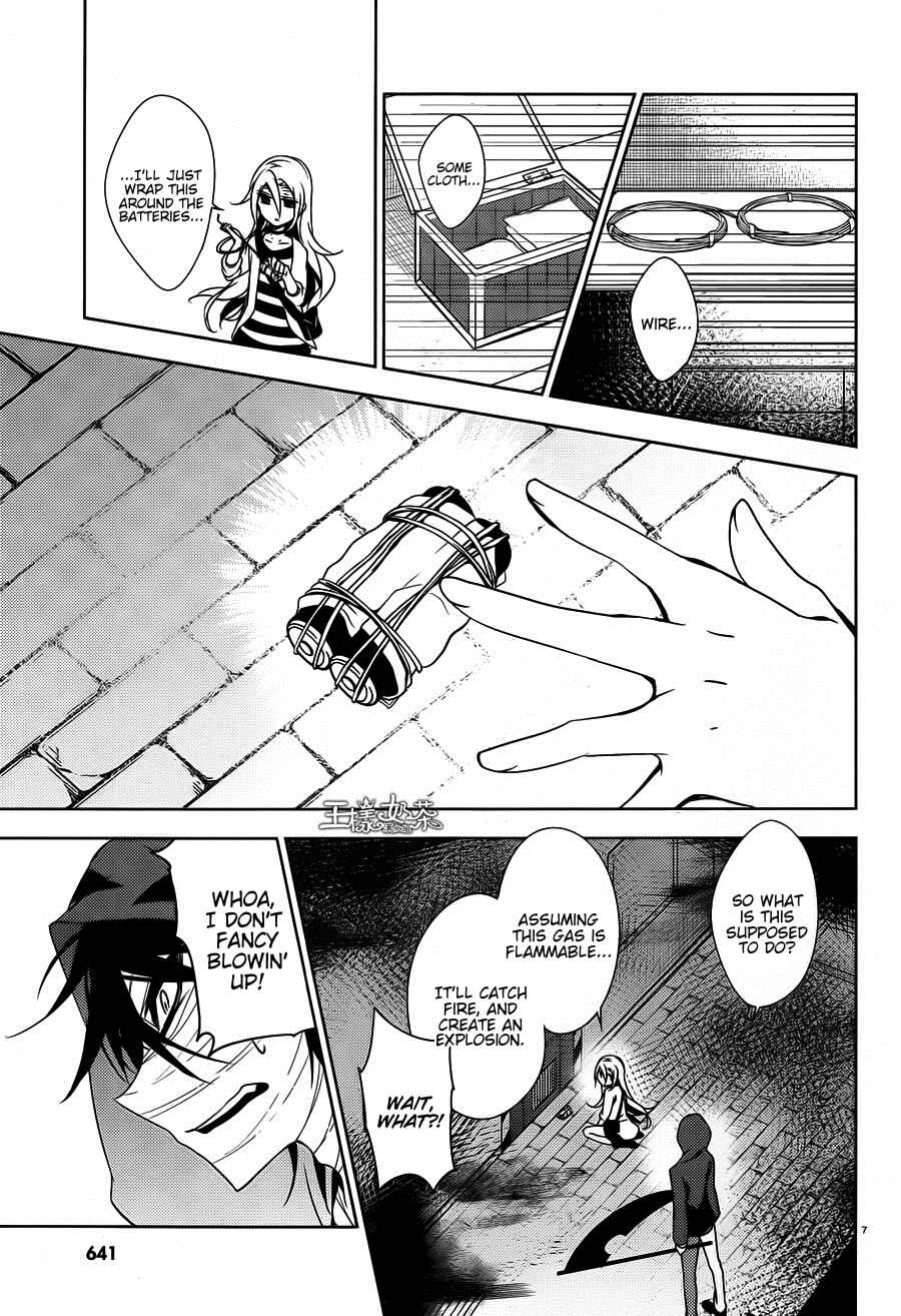 Page 10 Chapter 12 Angels of Death