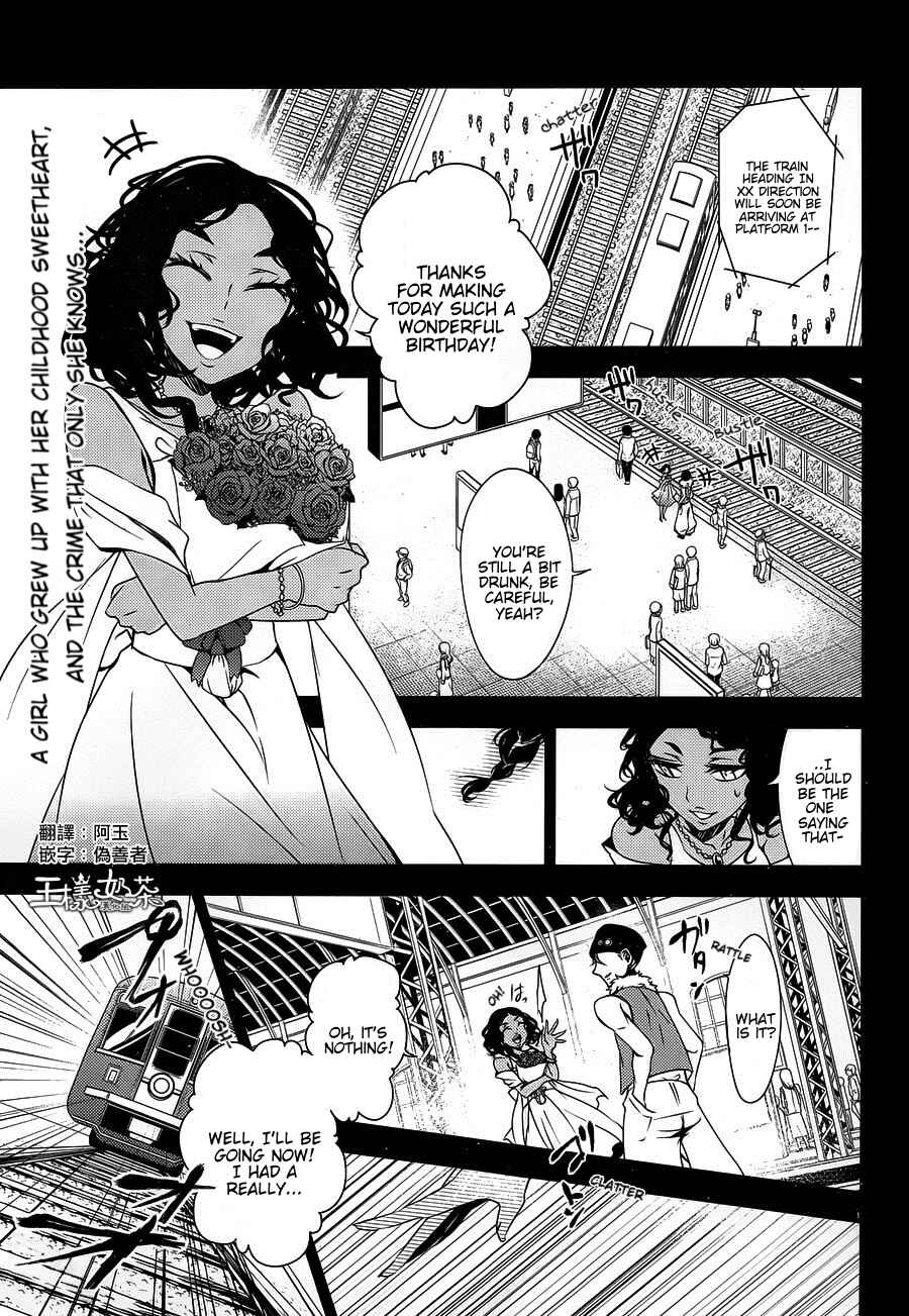 Page 1 Chapter 19 Angels of Death