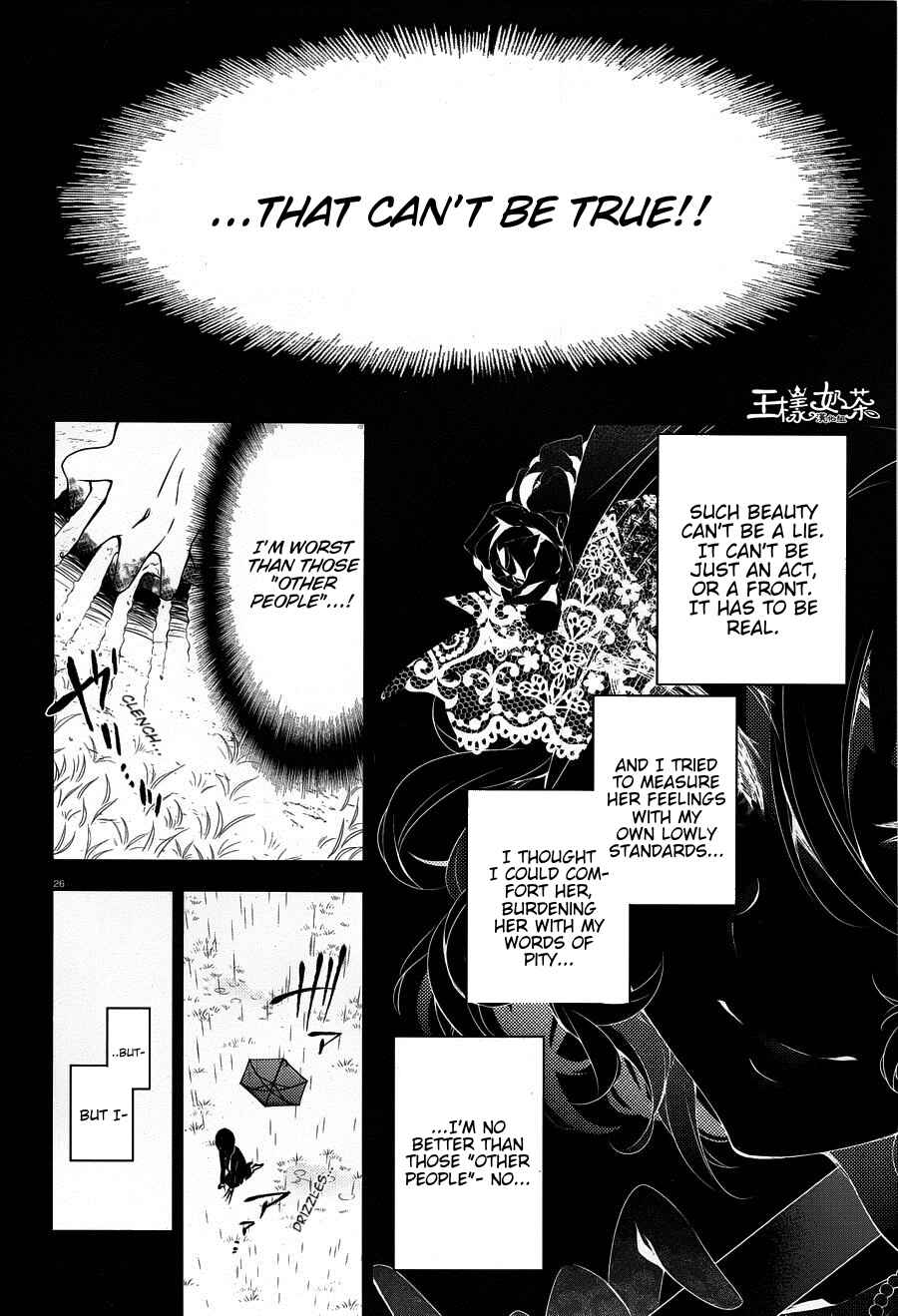 Page 25 Chapter 19 Angels of Death