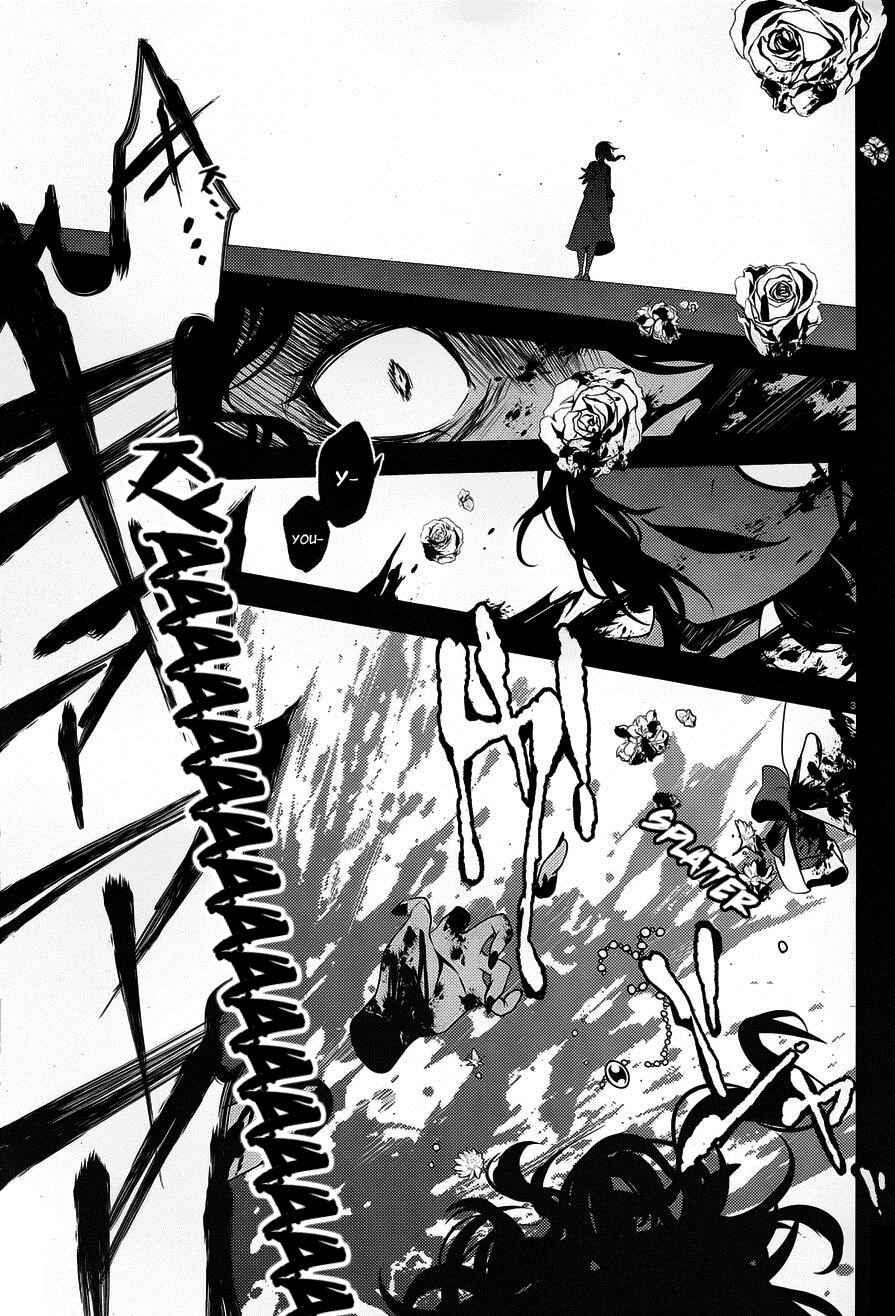 Page 3 Chapter 19 Angels of Death