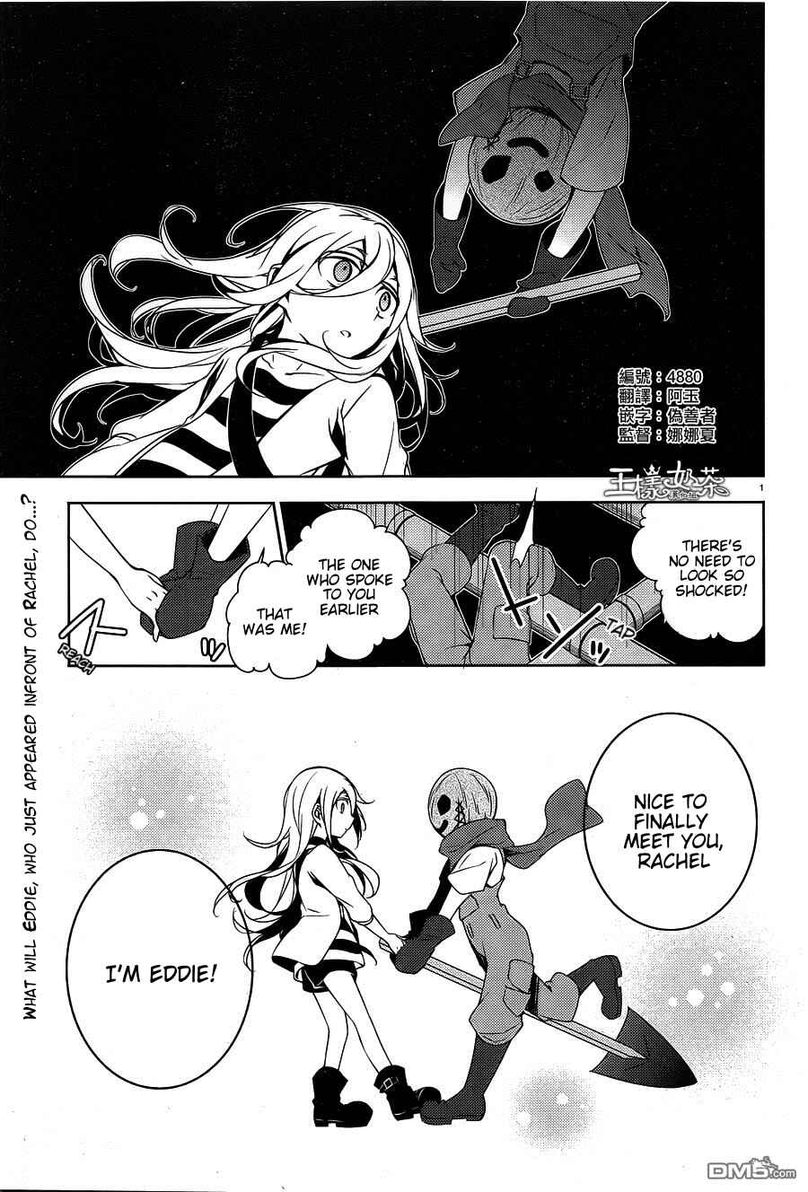 Page 1 Chapter 6 Angels of Death