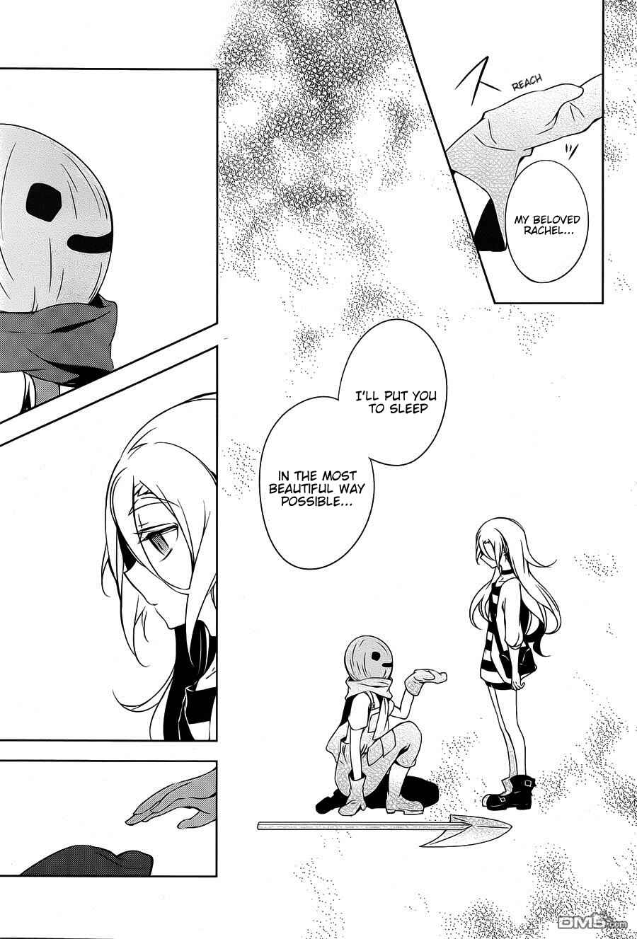 Page 15 Chapter 6 Angels of Death