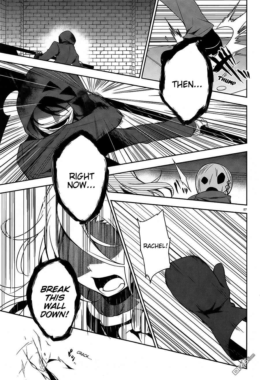 Page 25 Chapter 6 Angels of Death