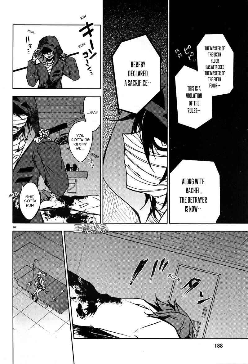 Page 26 Chapter 3 Angels of Death