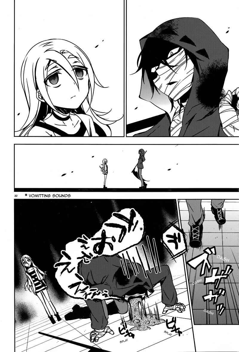 Page 31 Chapter 3 Angels of Death