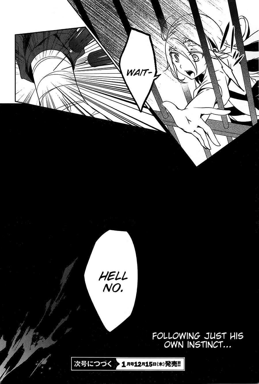 Page 26 Chapter 14 Angels of Death
