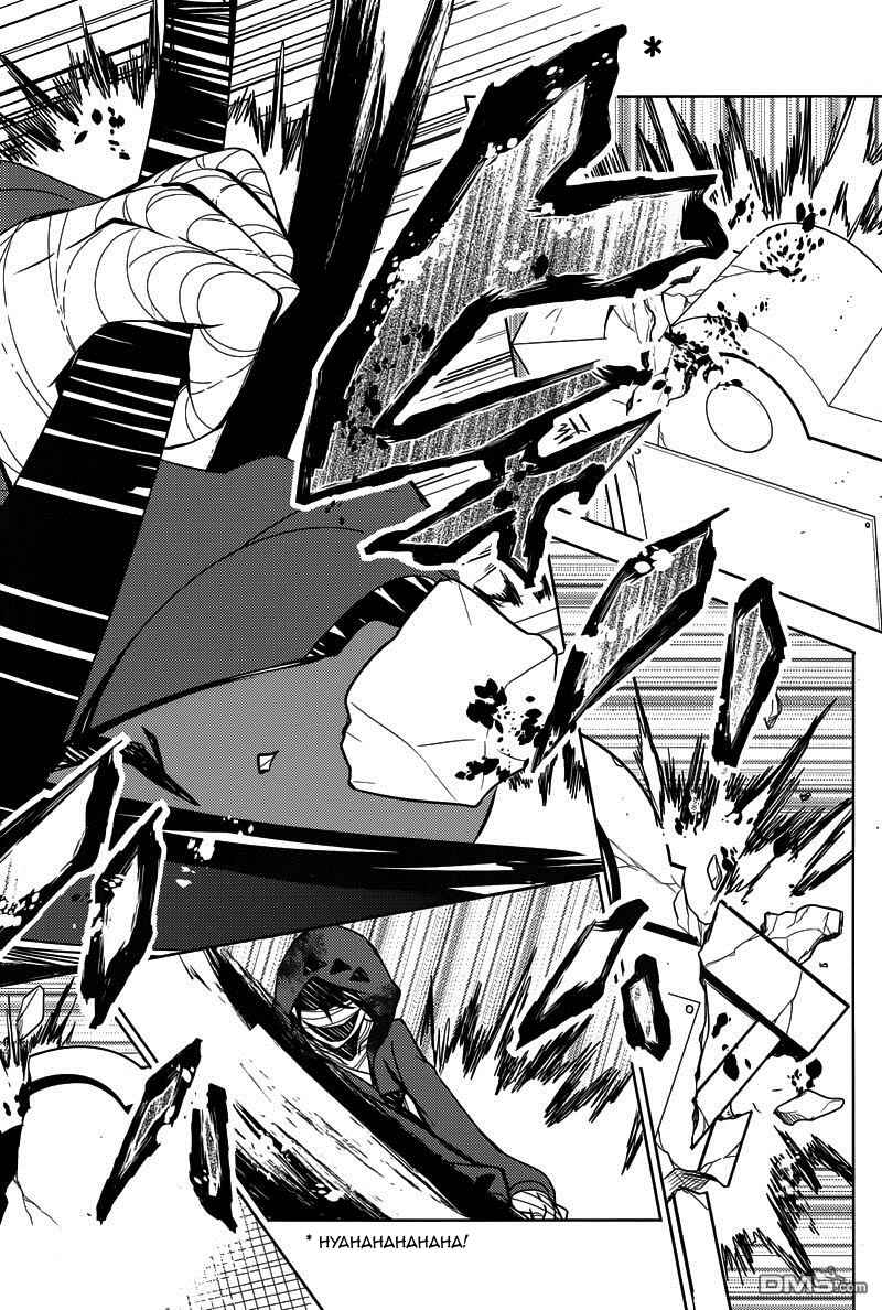 Page 25 Chapter 4 Angels of Death
