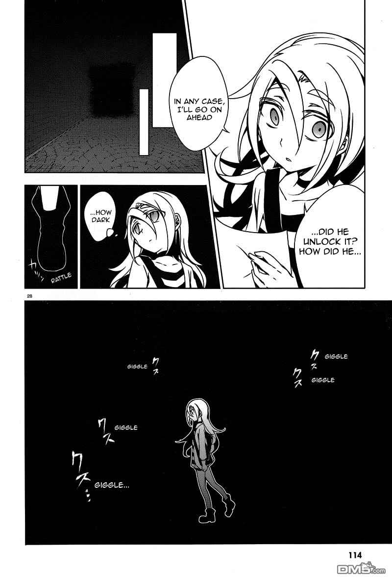 Page 29 Chapter 4 Angels of Death