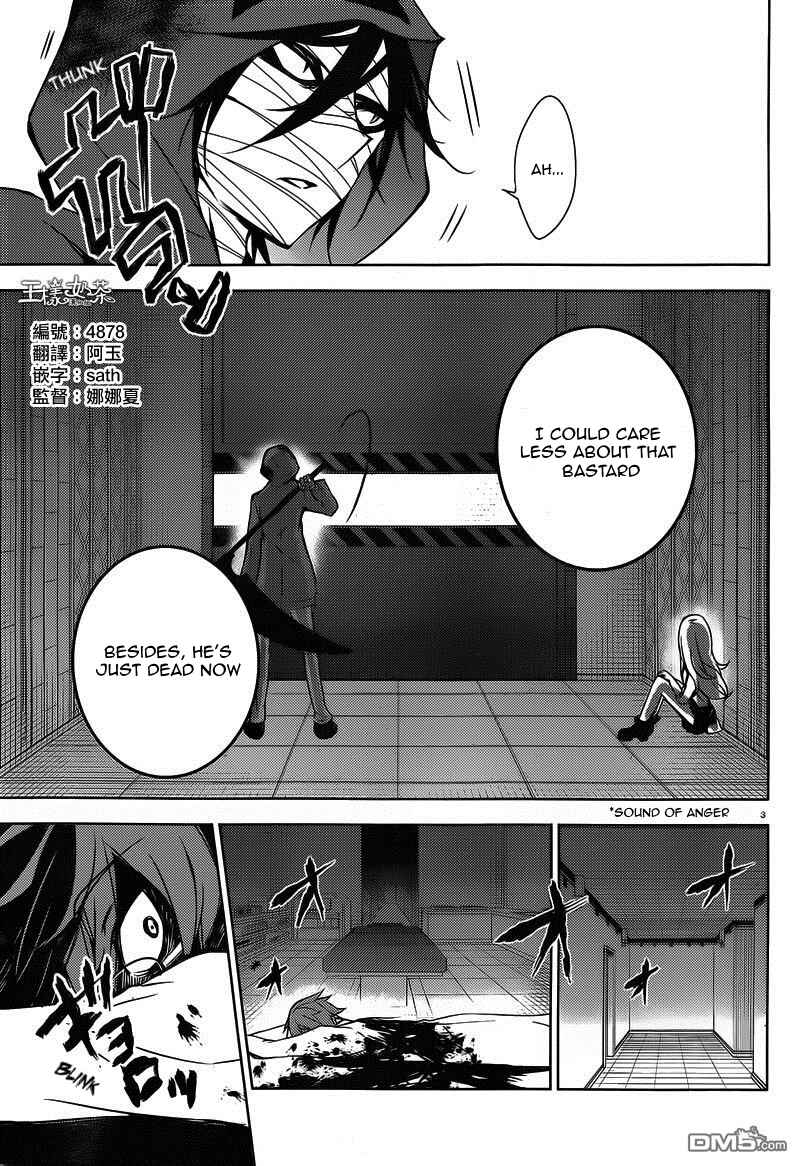 Page 4 Chapter 4 Angels of Death