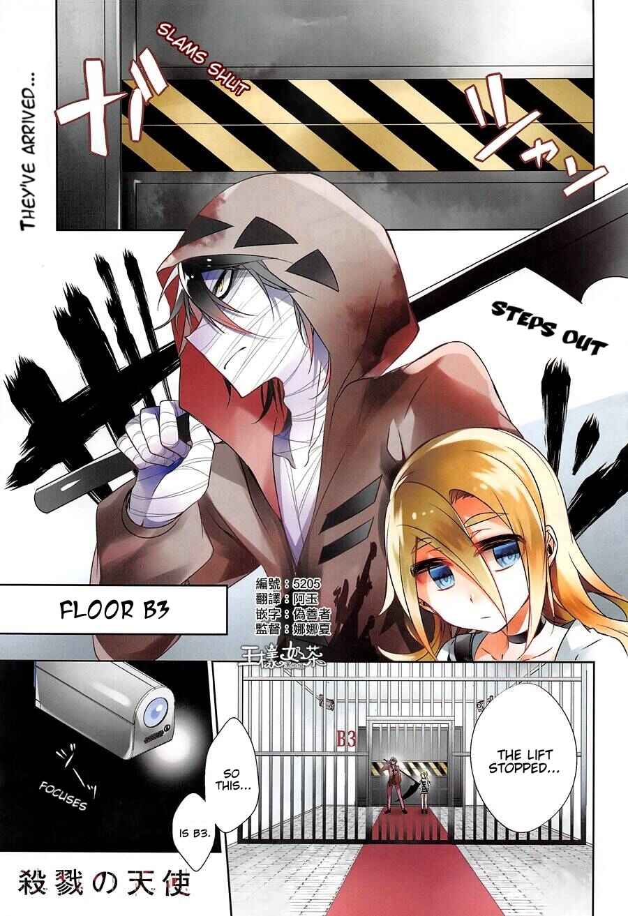 Page 1 Chapter 9 Angels of Death