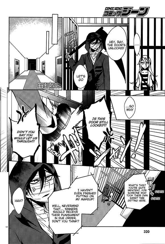 Page 14 Chapter 9 Angels of Death
