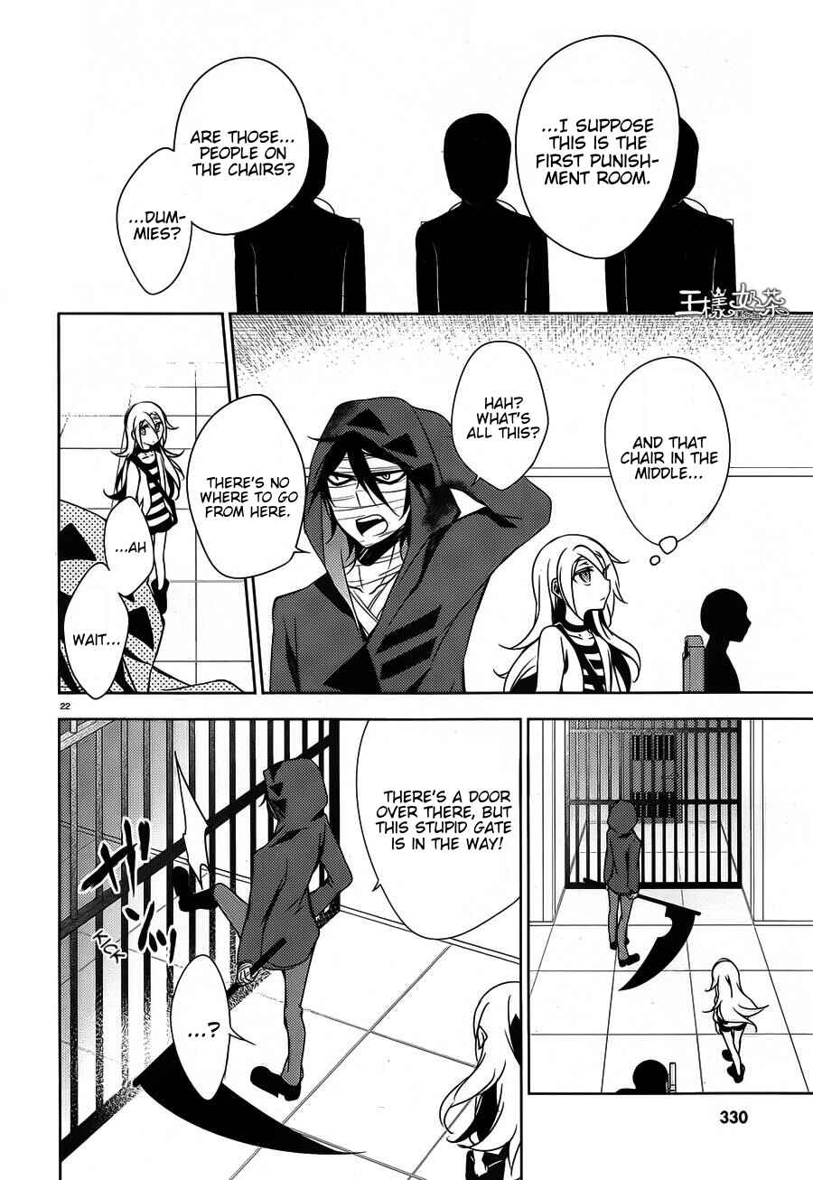 Page 24 Chapter 9 Angels of Death