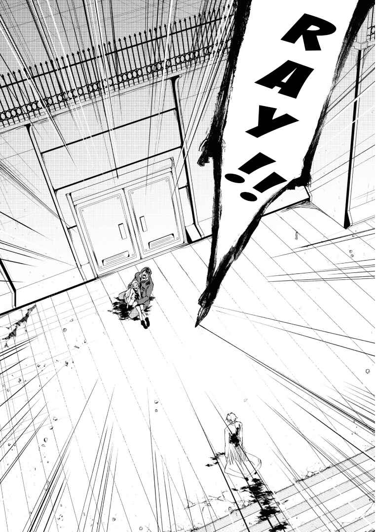 Page 37 Chapter 50 Angels of Death