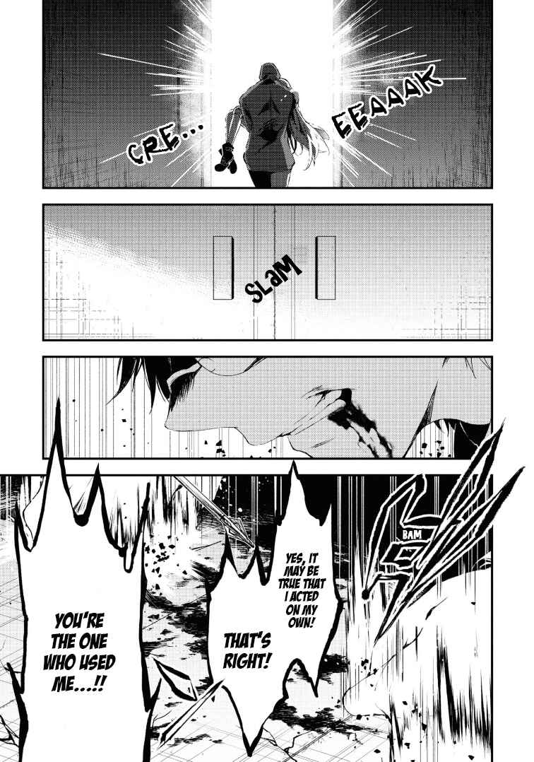 Page 5 Chapter 52 Angels of Death