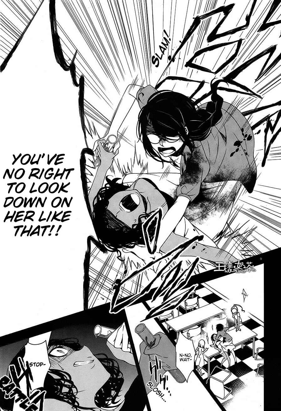 Page 9 Chapter 20 Angels of Death