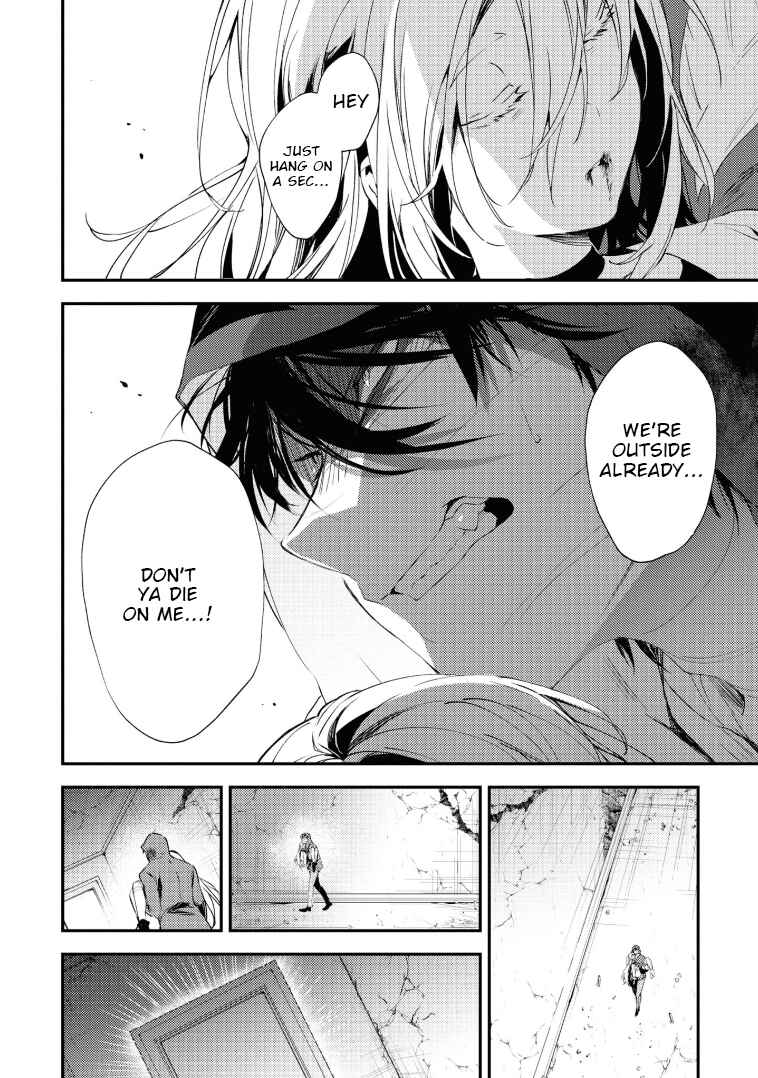 Page 3 Chapter 53 Angels of Death