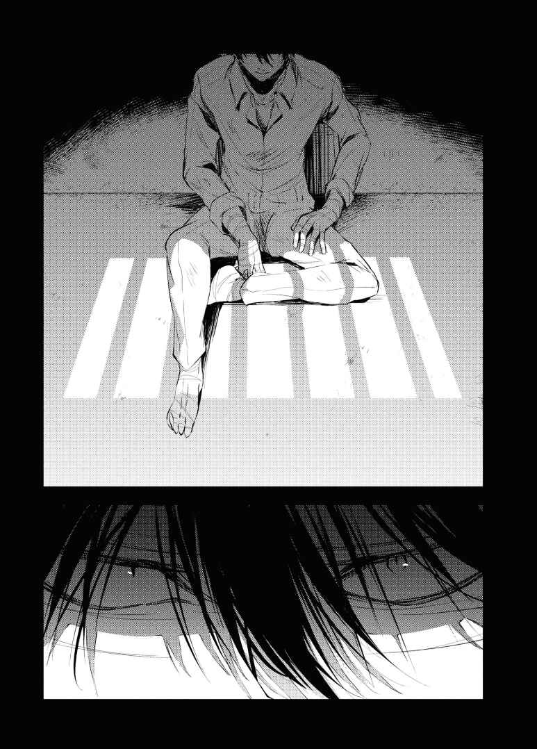 Page 30 Chapter 53 Angels of Death