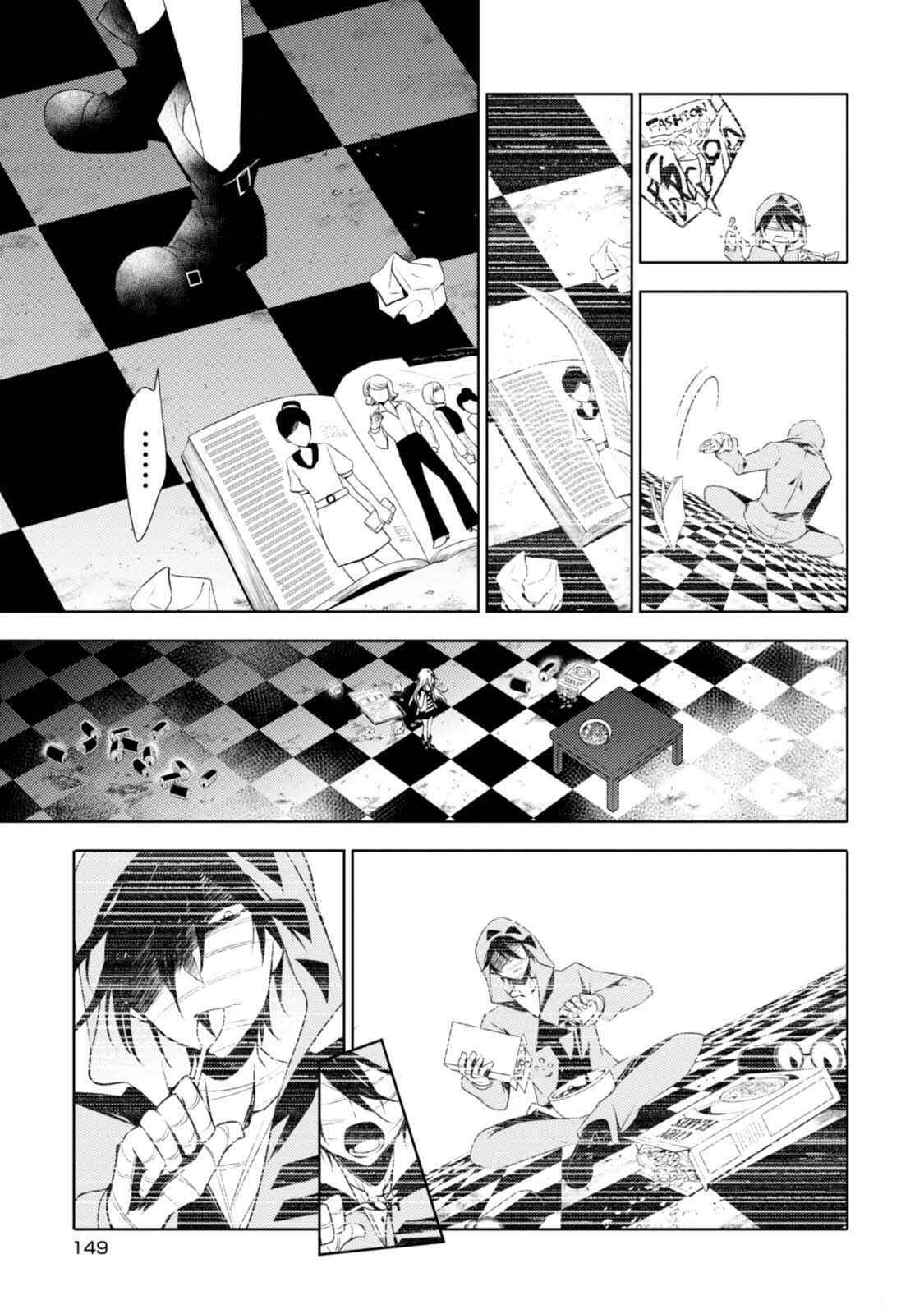 Page 23 Chapter 26 Angels of Death