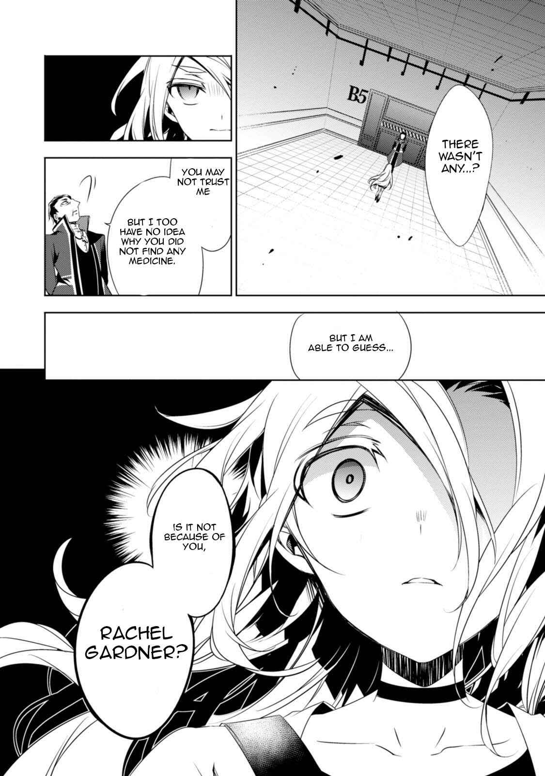 Page 3 Chapter 26 Angels of Death