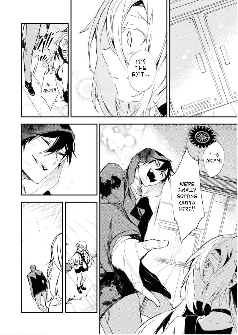 Page 6 Chapter 49 Angels of Death