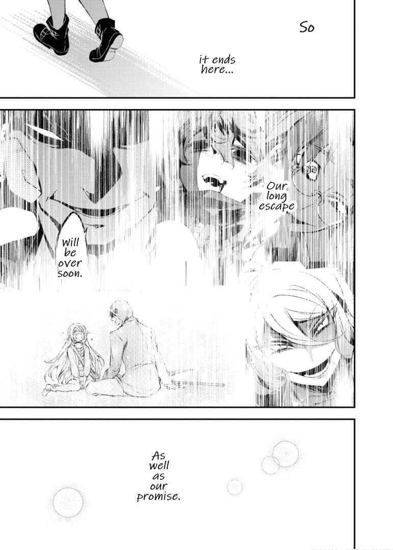 Page 7 Chapter 49 Angels of Death