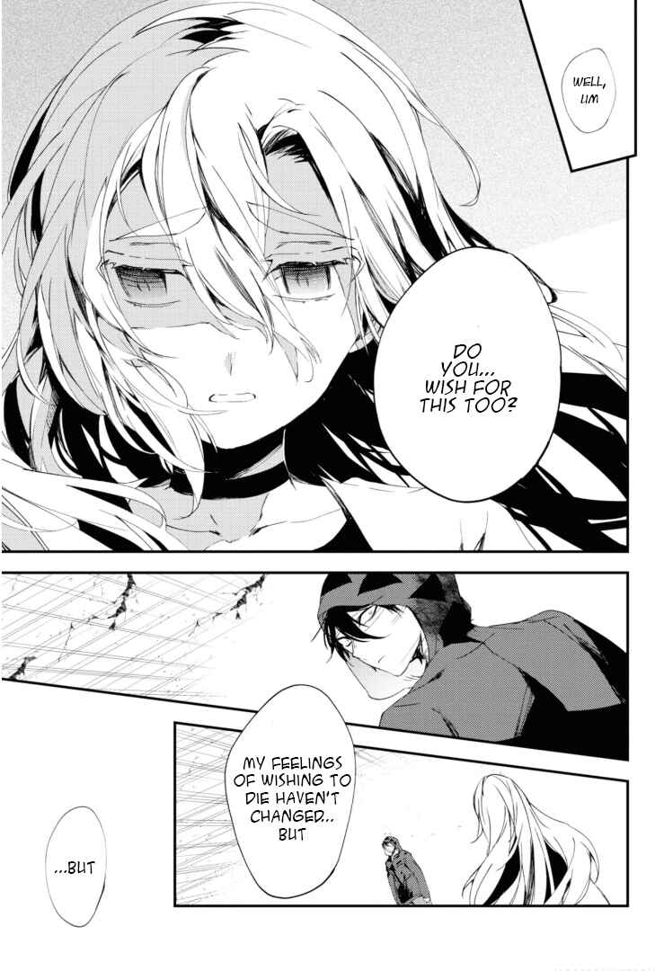 Page 9 Chapter 49 Angels of Death