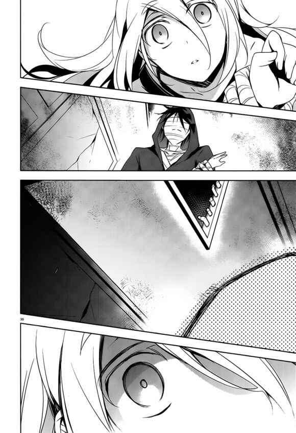 Page 29 Chapter 11 Angels of Death