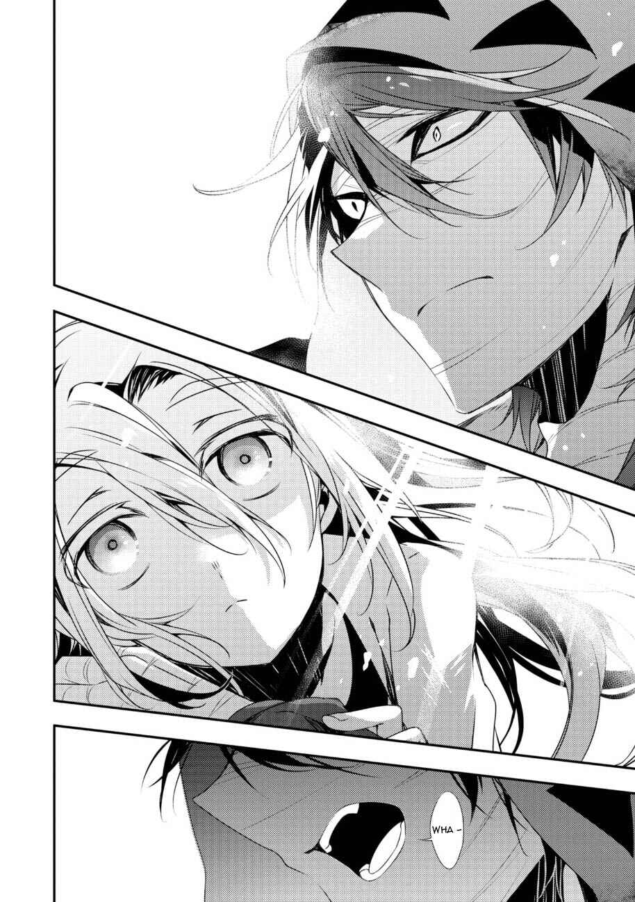 Page 11 Chapter 33 Angels of Death