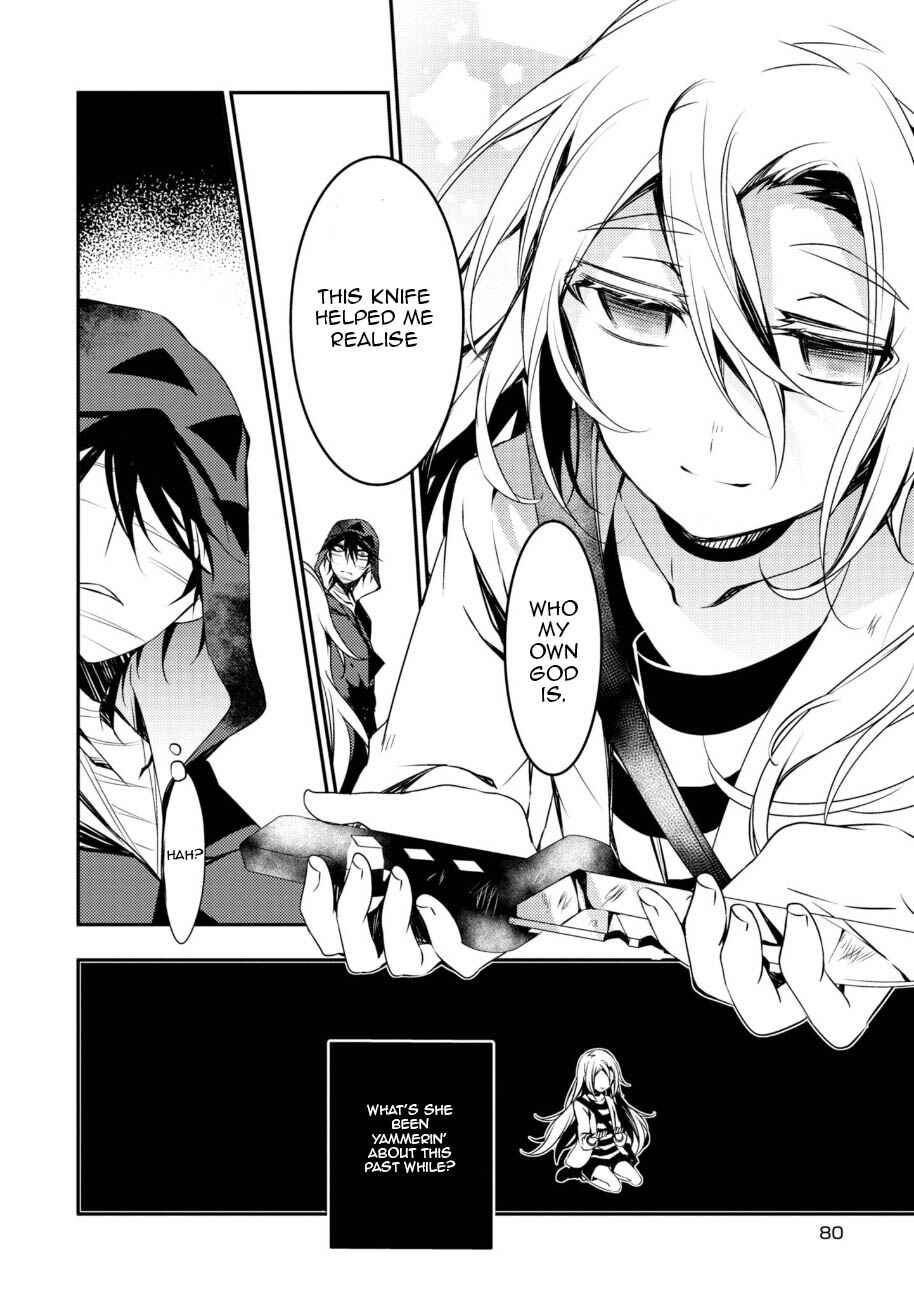 Page 13 Chapter 33 Angels of Death