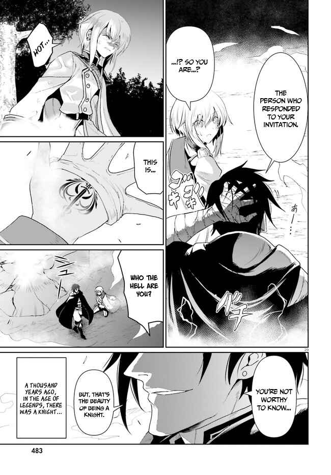 Page 15 Chapter 1.2 Furuki Okite no Mahou Kishi