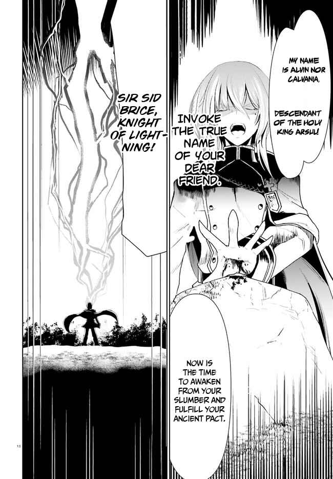 Page 4 Chapter 1.2 Furuki Okite no Mahou Kishi