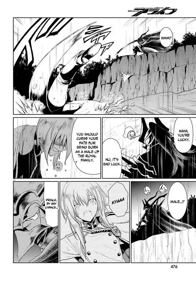 Page 8 Chapter 1.2 Furuki Okite no Mahou Kishi