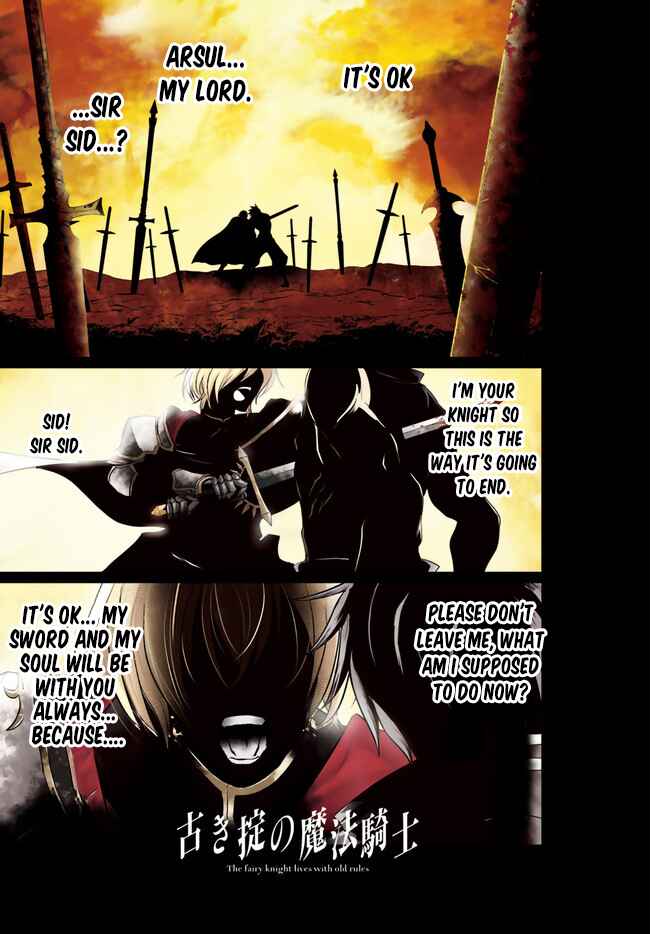 Page 3 Chapter 1.1 Furuki Okite no Mahou Kishi