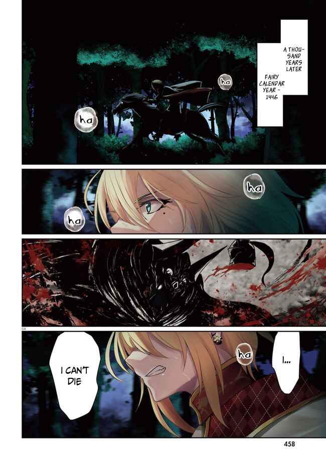 Page 5 Chapter 1.1 Furuki Okite no Mahou Kishi