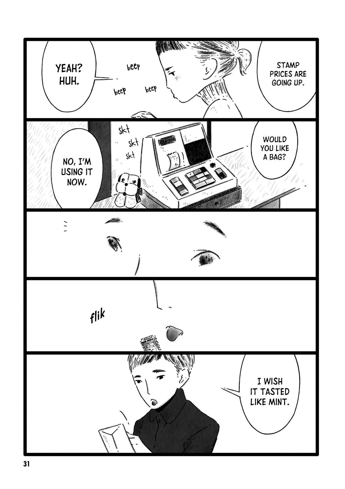 Page 3 Chapter 4 I Dont Really Know Gully