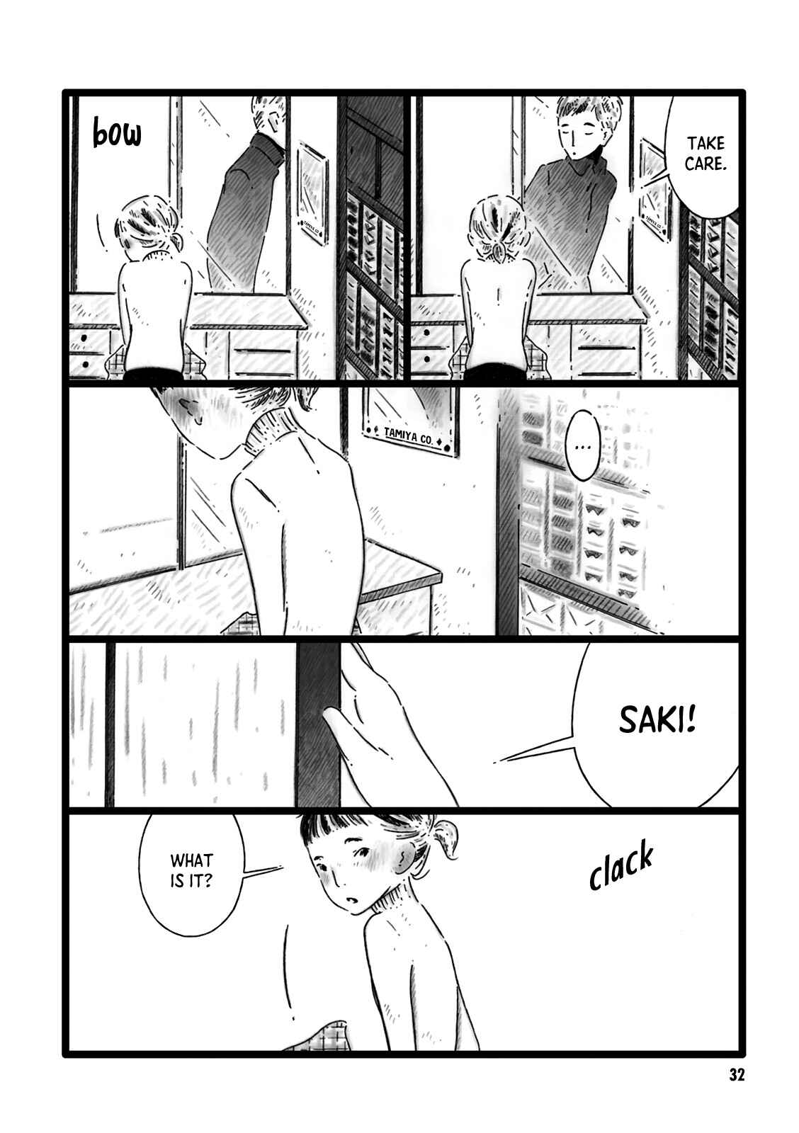 Page 4 Chapter 4 I Dont Really Know Gully