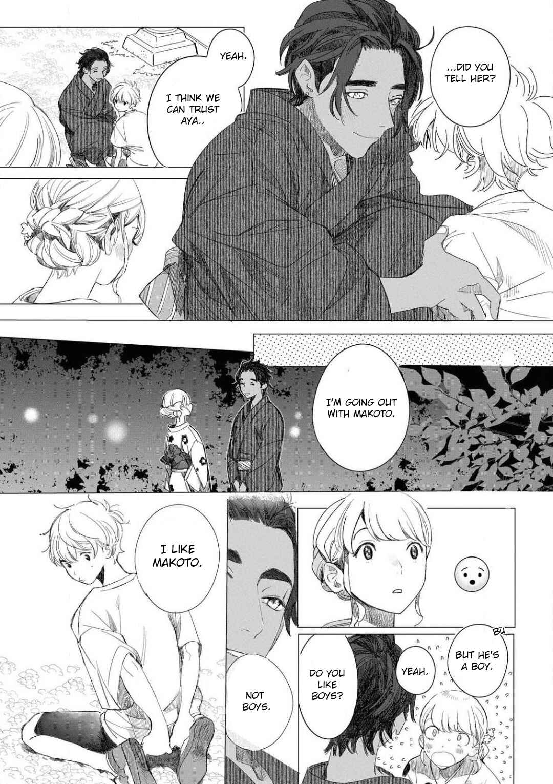 Page 15 Chapter 5 Raion Gotoki no Kuni Kara