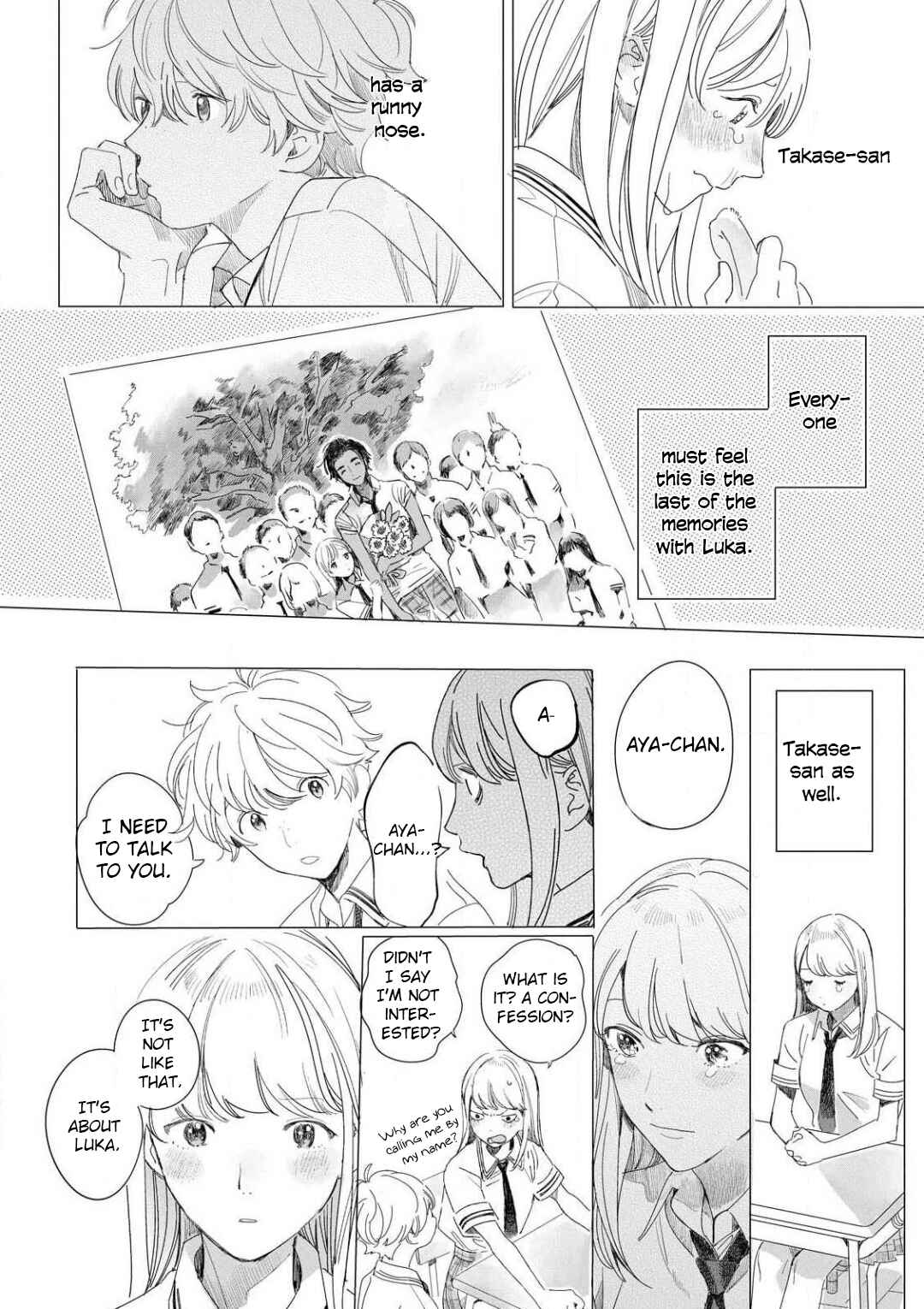 Page 7 Chapter 5 Raion Gotoki no Kuni Kara