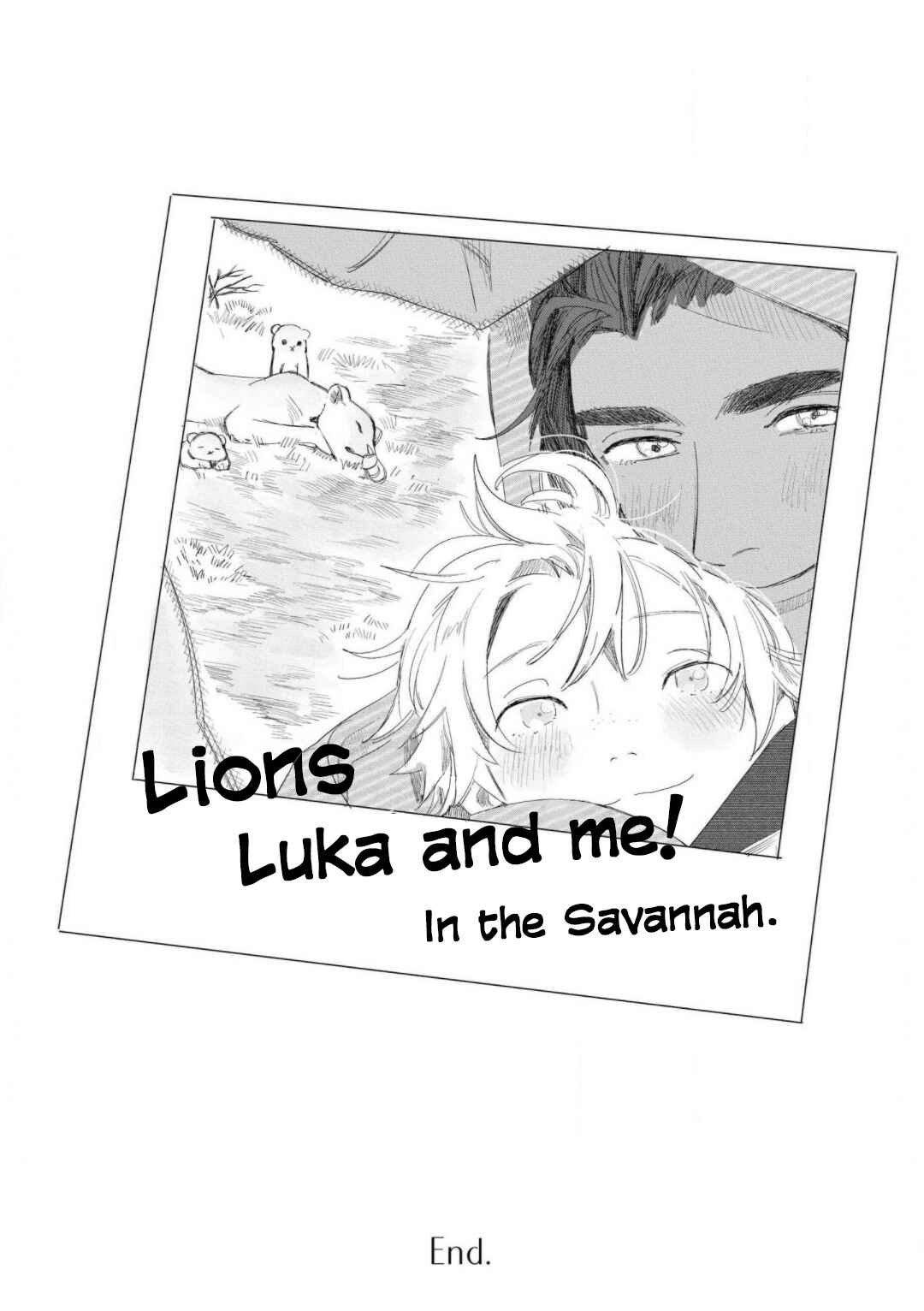Page 14 Chapter 5.5 Raion Gotoki no Kuni Kara