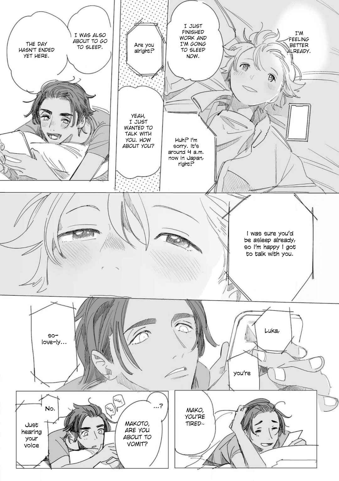 Page 19 Chapter 5.5 Raion Gotoki no Kuni Kara
