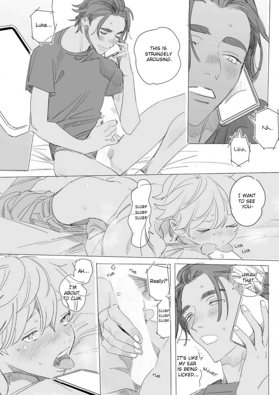 Page 22 Chapter 5.5 Raion Gotoki no Kuni Kara