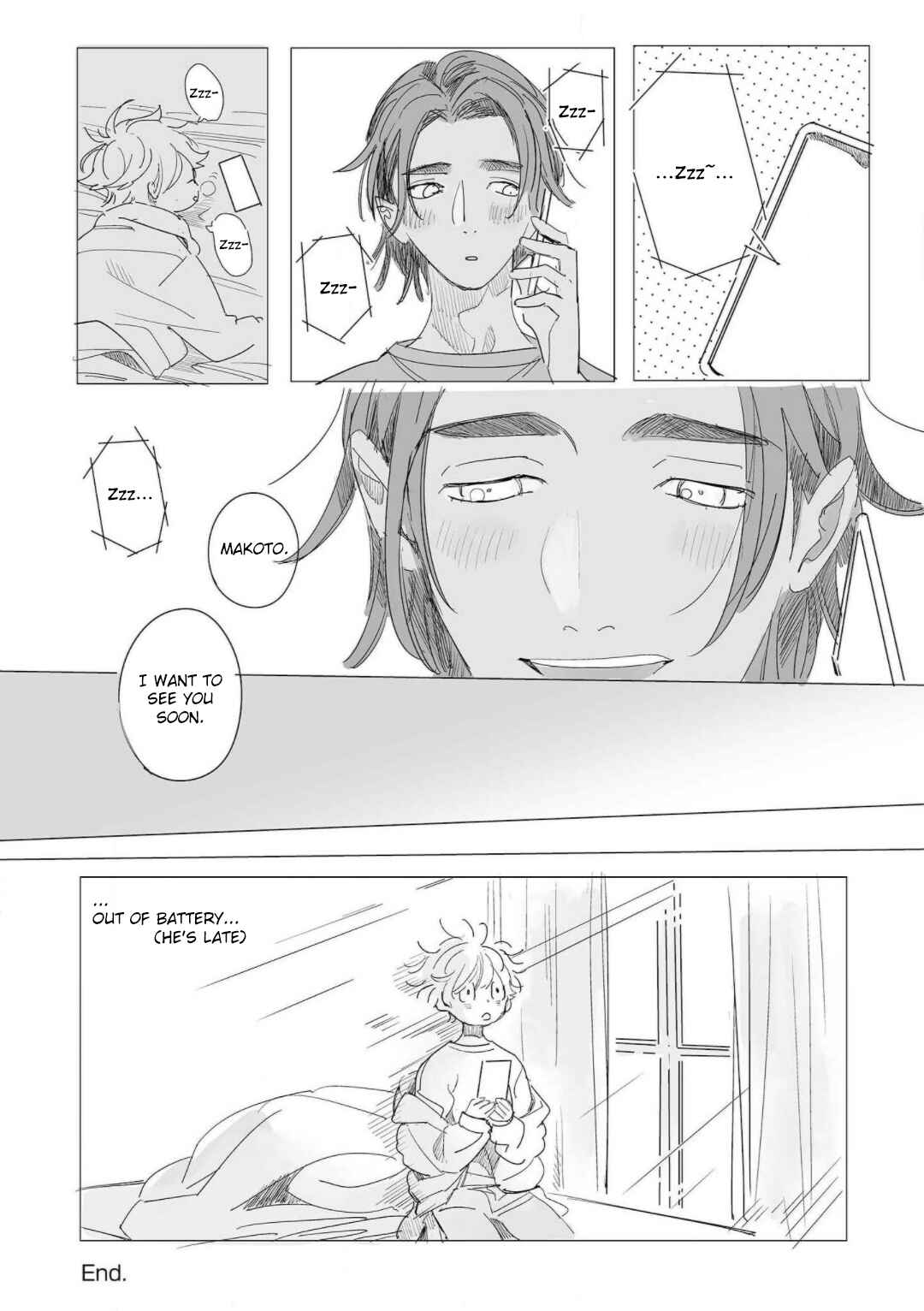 Page 24 Chapter 5.5 Raion Gotoki no Kuni Kara