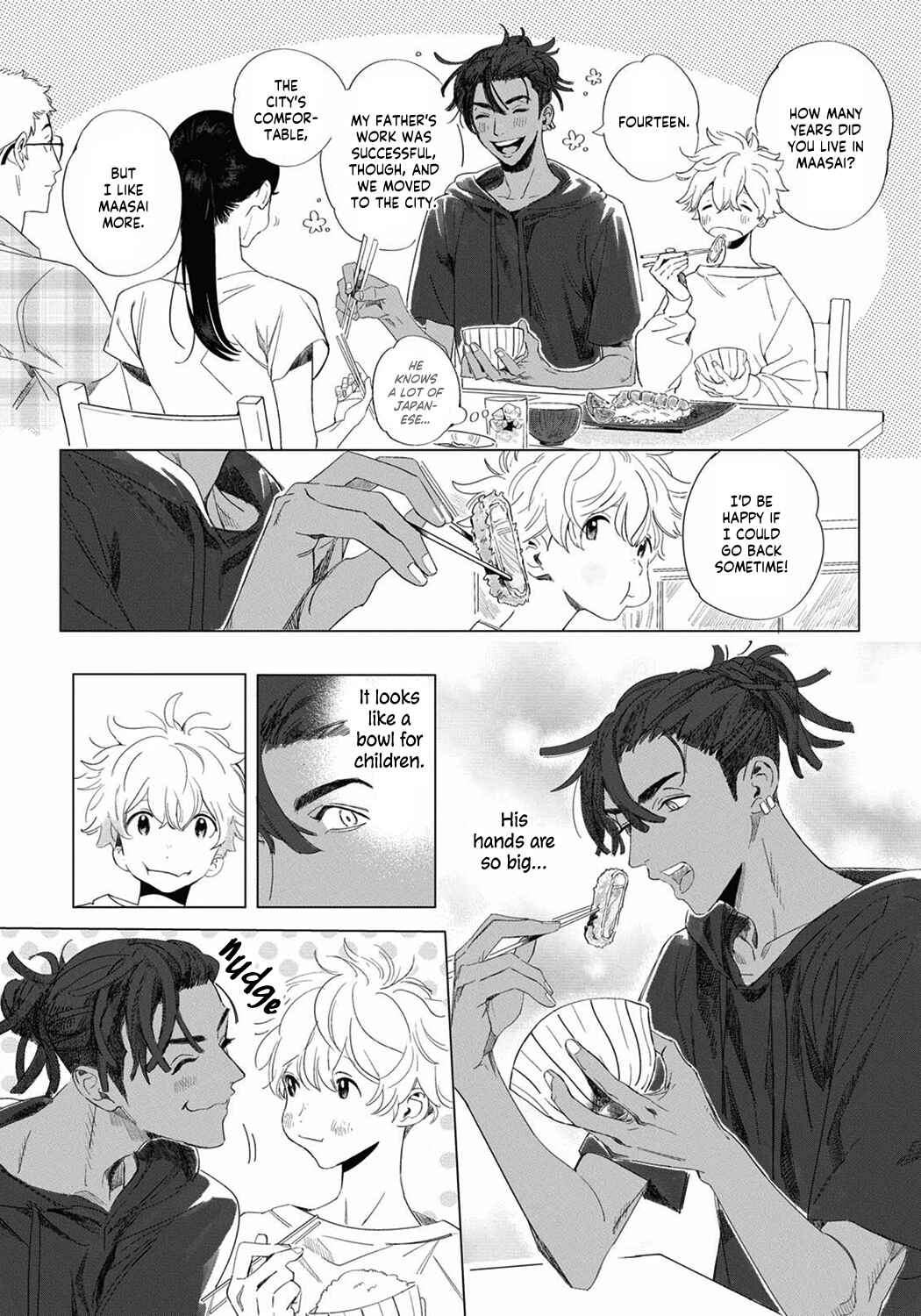Page 19 Chapter 1 Raion Gotoki no Kuni Kara