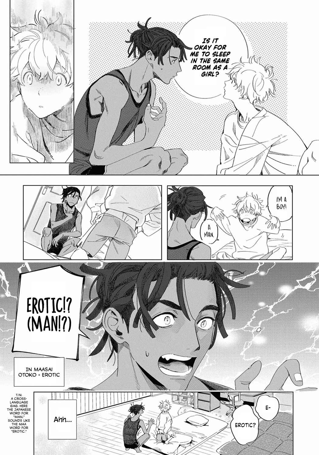 Page 26 Chapter 1 Raion Gotoki no Kuni Kara