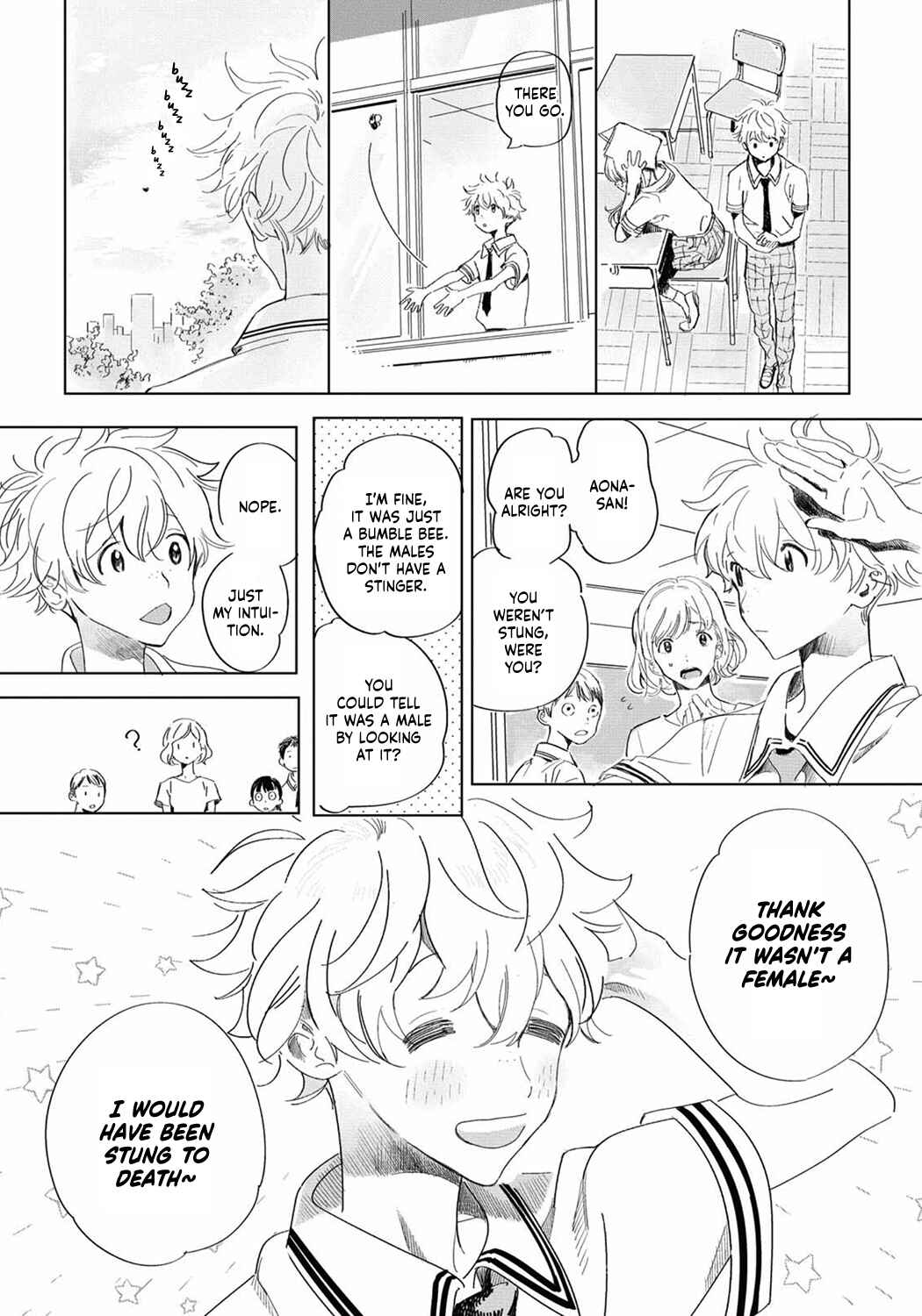 Page 5 Chapter 1 Raion Gotoki no Kuni Kara