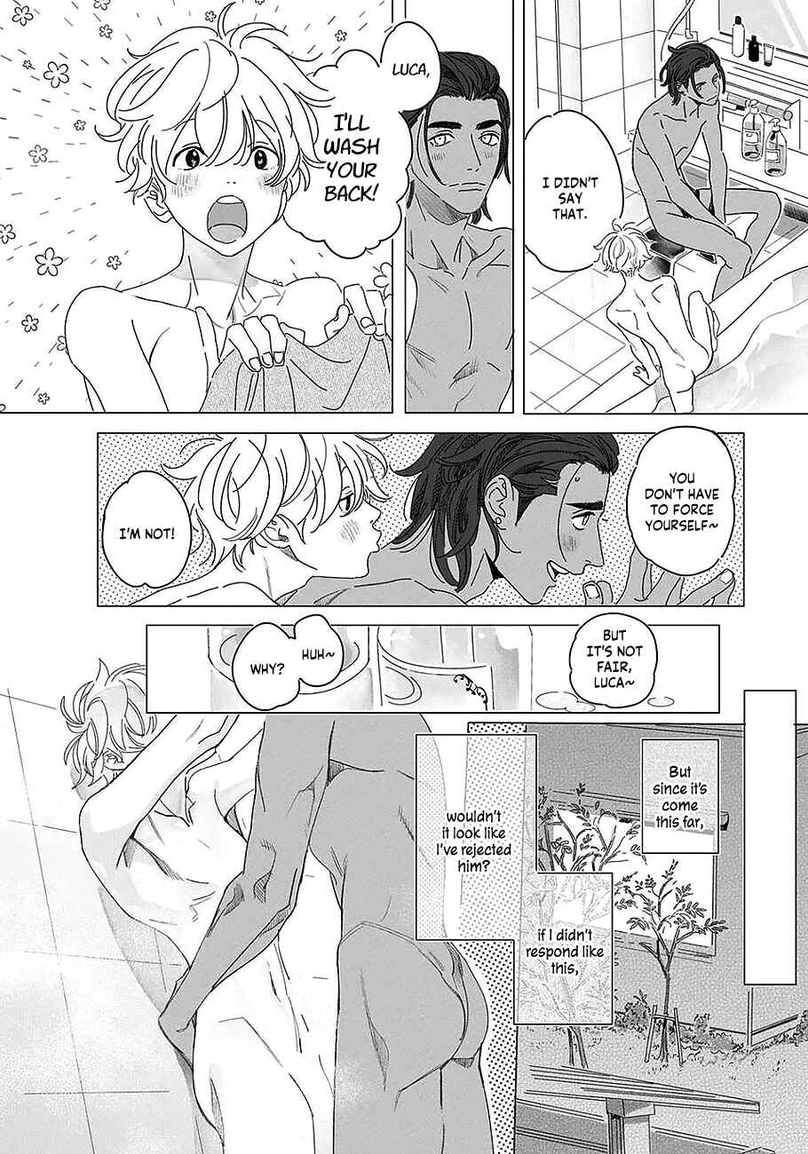 Page 19 Chapter 2 Raion Gotoki no Kuni Kara