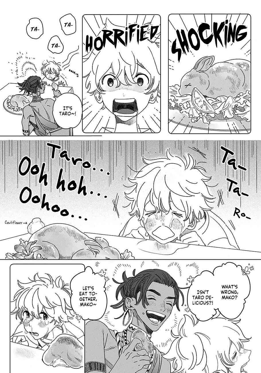 Page 4 Chapter 2 Raion Gotoki no Kuni Kara
